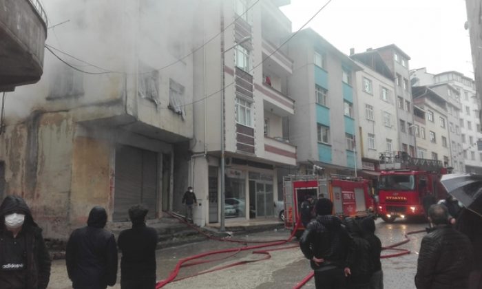 Ordu’da Çıkan Yangın Korkuttu