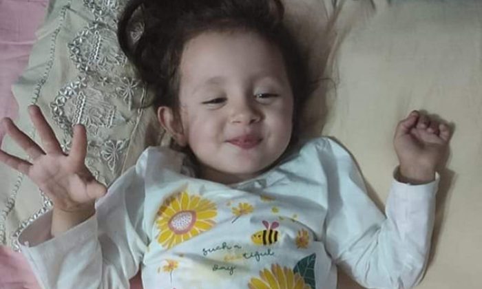 GÜZEL KIZIMIZ EVİNDE